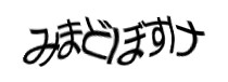 Authentication image