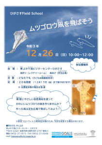 キャプチャ.PNG